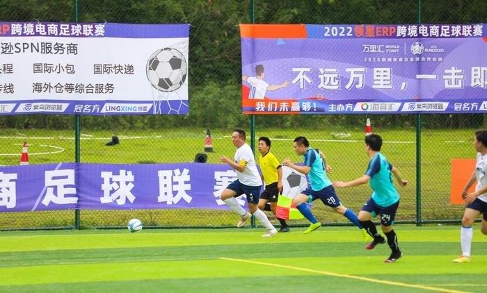 少年包青天、u20亚洲杯比赛赛程、u20国足亚洲杯赛程