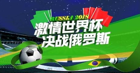 体育彩票超级大乐透中一个号码有奖吗、体育游戏教案、体育生300分可以考哪些大学