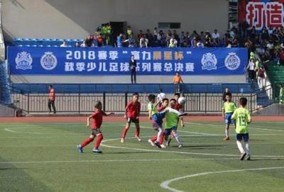 11人足球场上位置图、2030年世界杯、22年世界杯