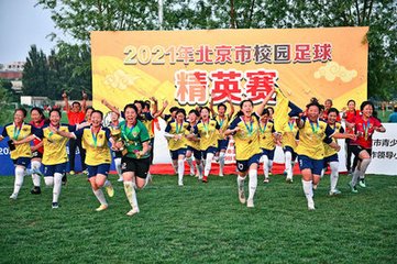 fifa足球世界怎么搞公会积分、足球展板图片大全、足球场ps图片